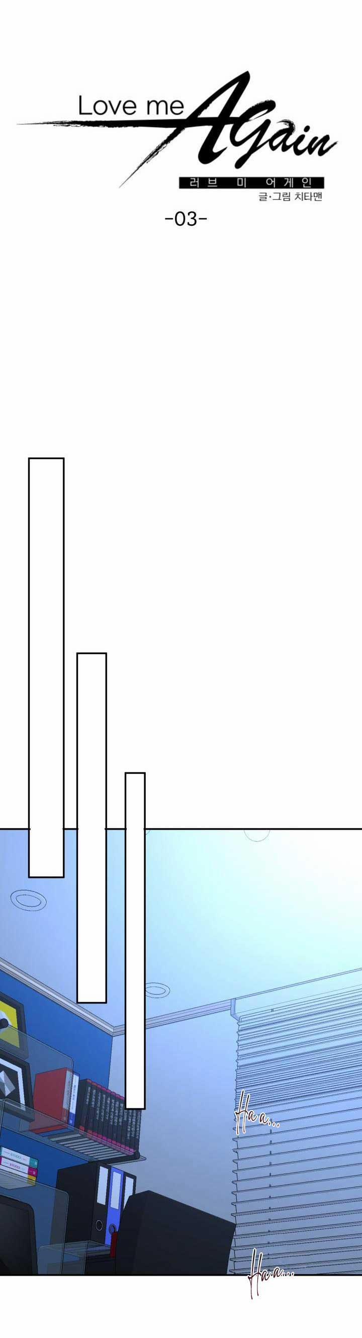 Yêu Em Thêm Lần Nữa (Love Me Again) 3 trang 29