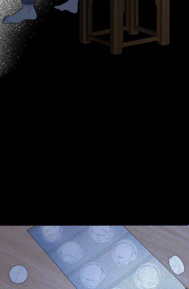 YÊU EM THÊM LẦN NỮA 10 trang 12