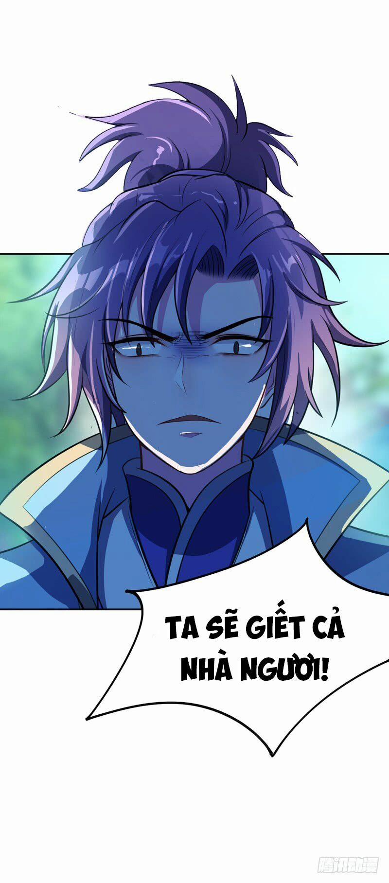 Yêu Giả Vi Vương 2 trang 26