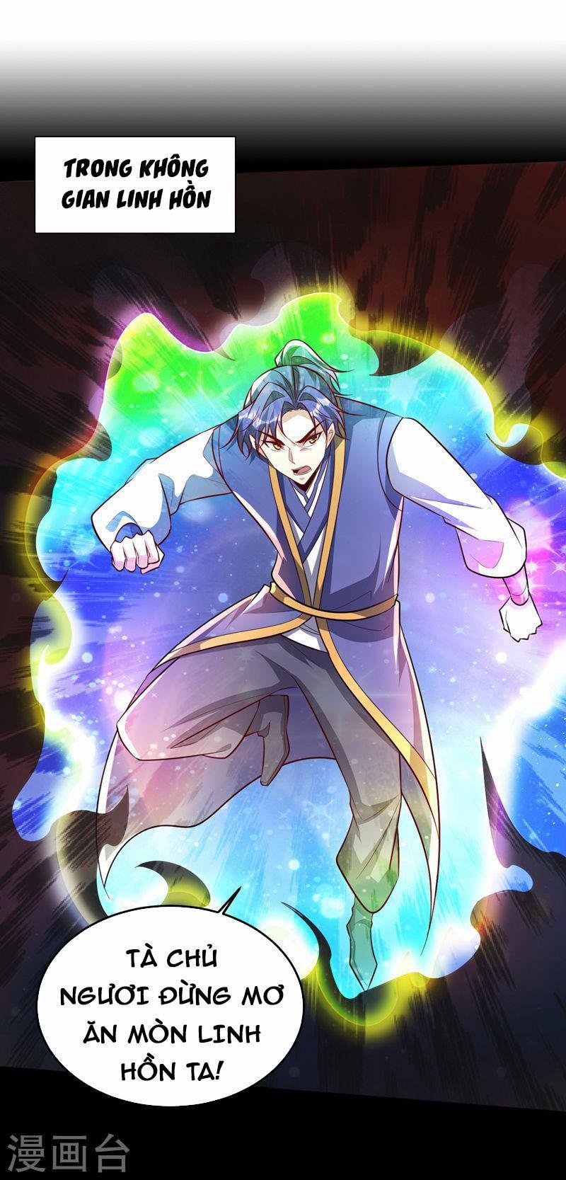 Yêu Giả Vi Vương 327 trang 0