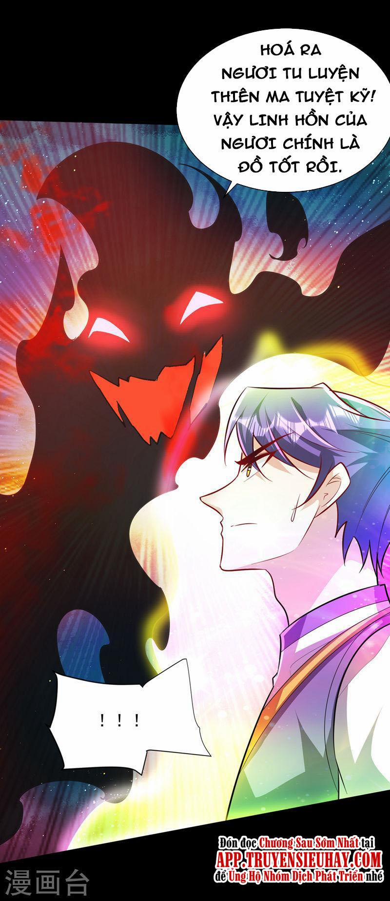 Yêu Giả Vi Vương 327 trang 1