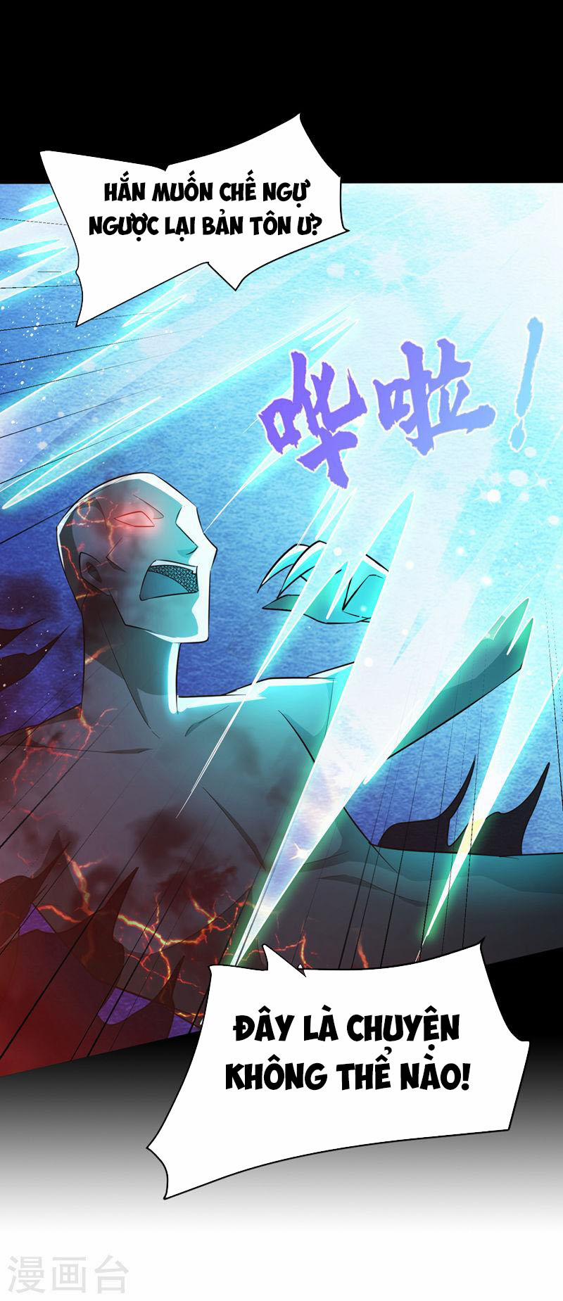 Yêu Giả Vi Vương 327 trang 11