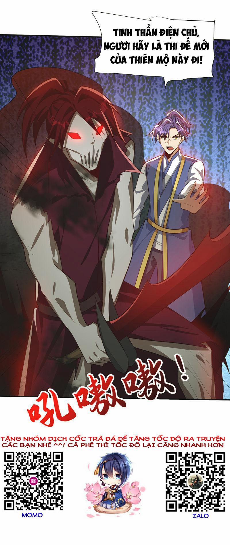 Yêu Giả Vi Vương 327 trang 33