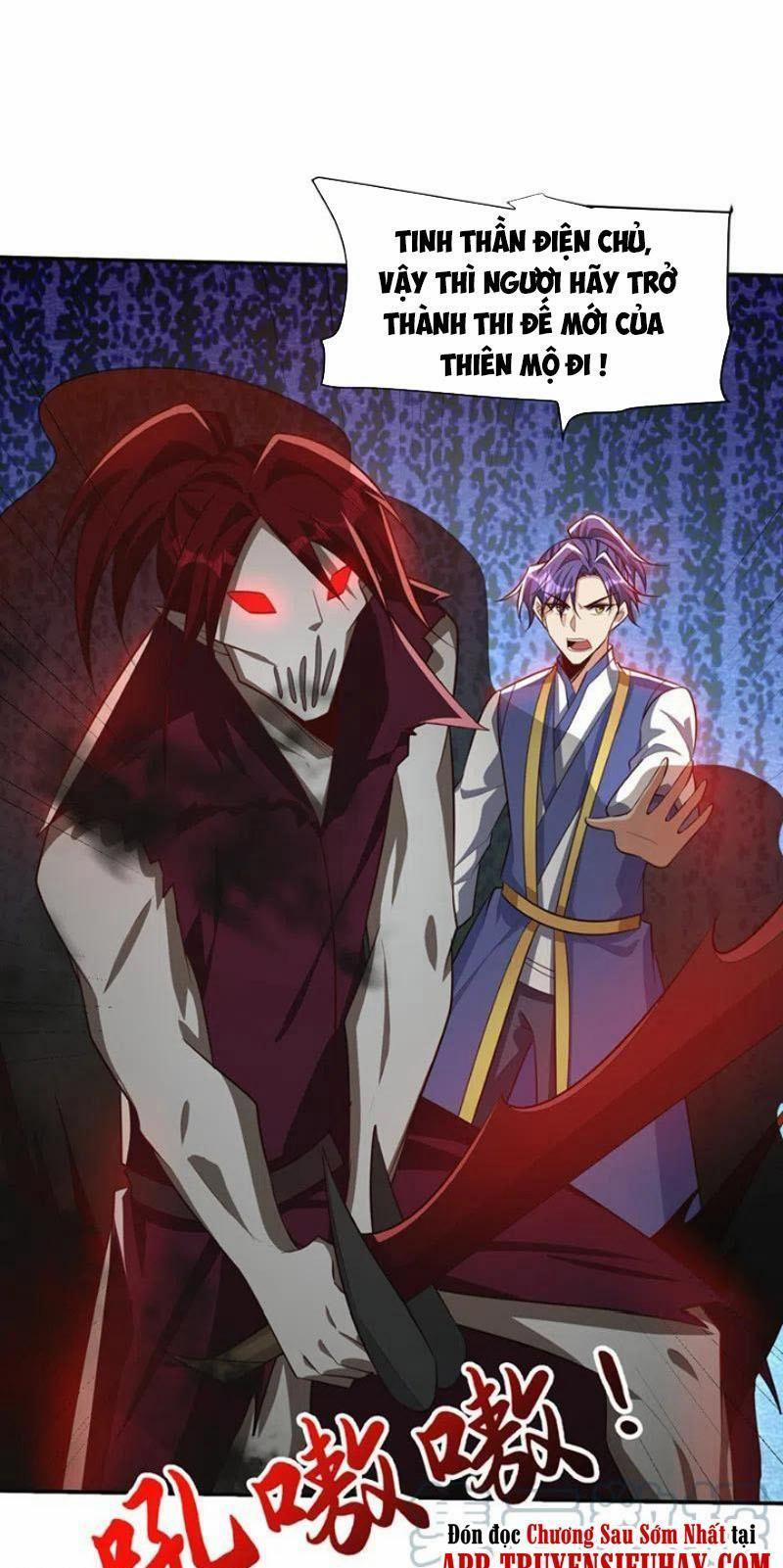 Yêu Giả Vi Vương 328 trang 0