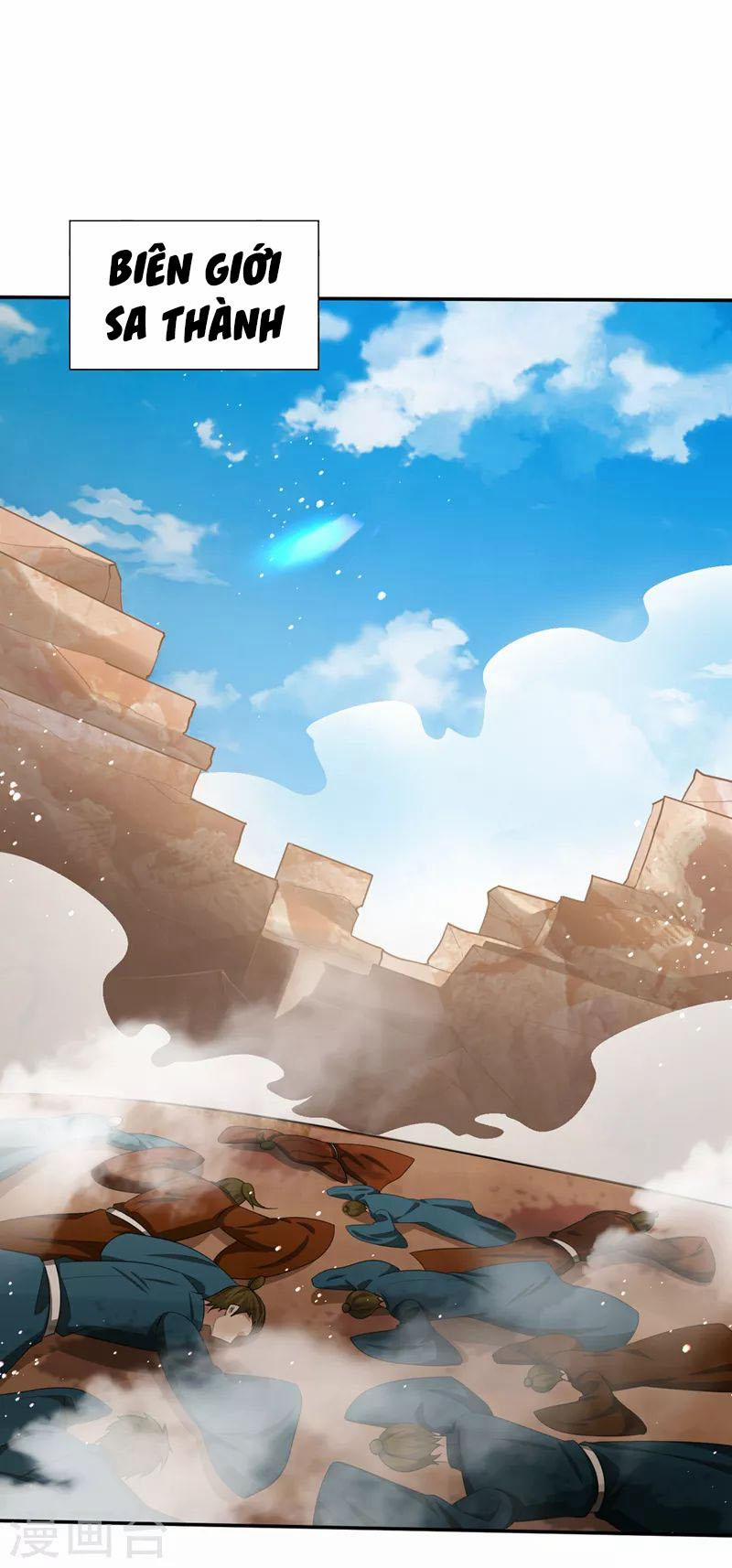 Yêu Giả Vi Vương 331 trang 1