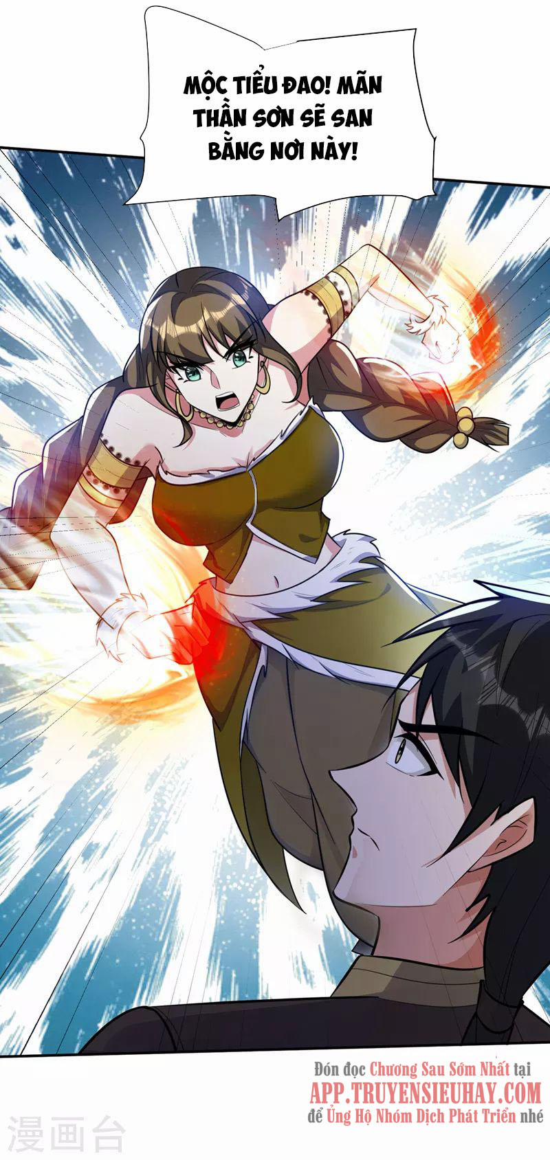 Yêu Giả Vi Vương 331 trang 33