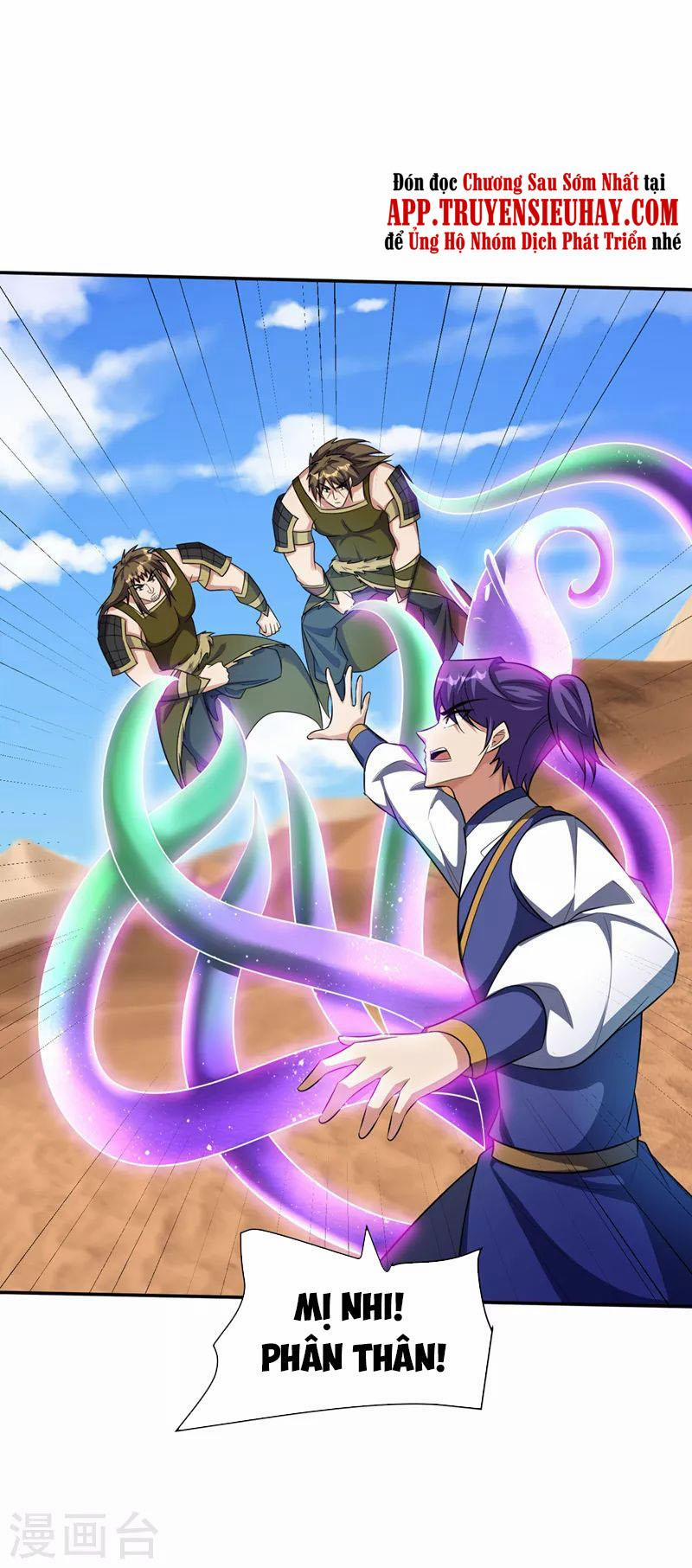 Yêu Giả Vi Vương 332 trang 0