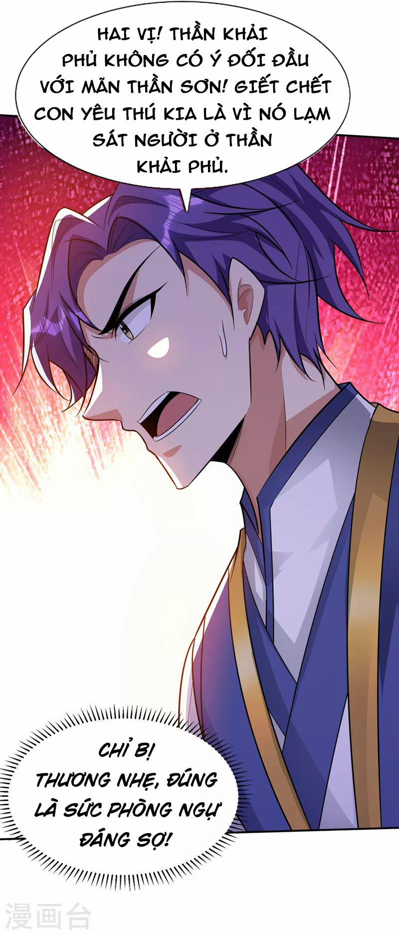 Yêu Giả Vi Vương 332 trang 10
