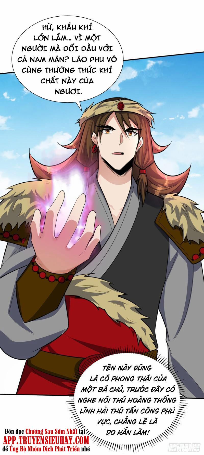 Yêu Giả Vi Vương 333 trang 4