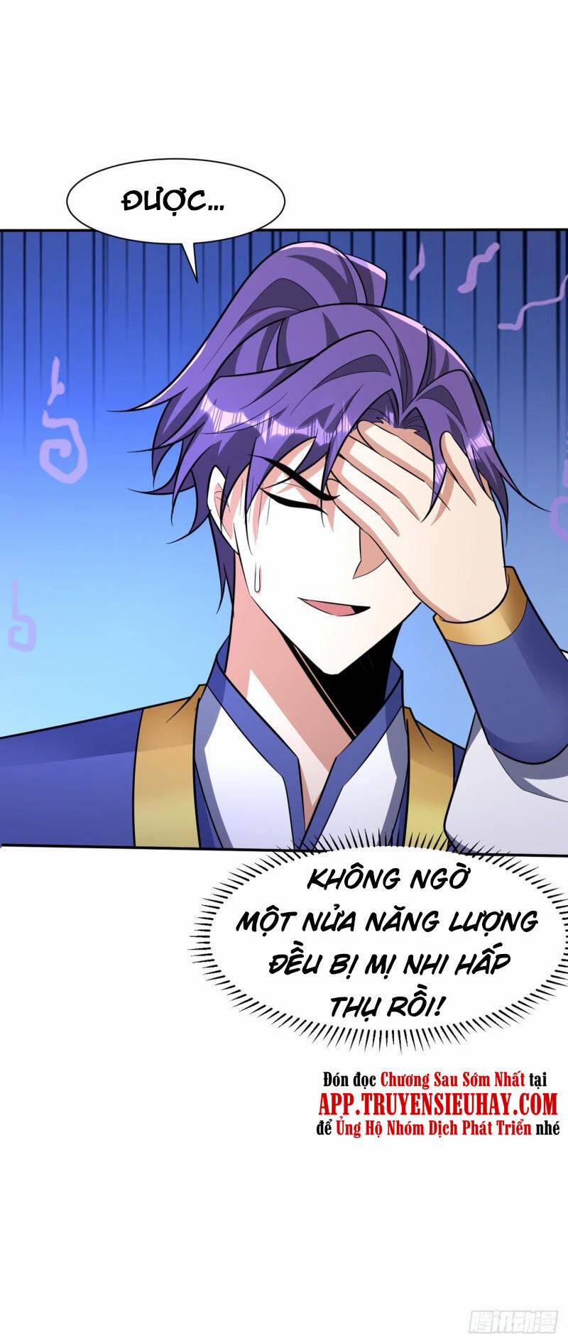 Yêu Giả Vi Vương 334 trang 10