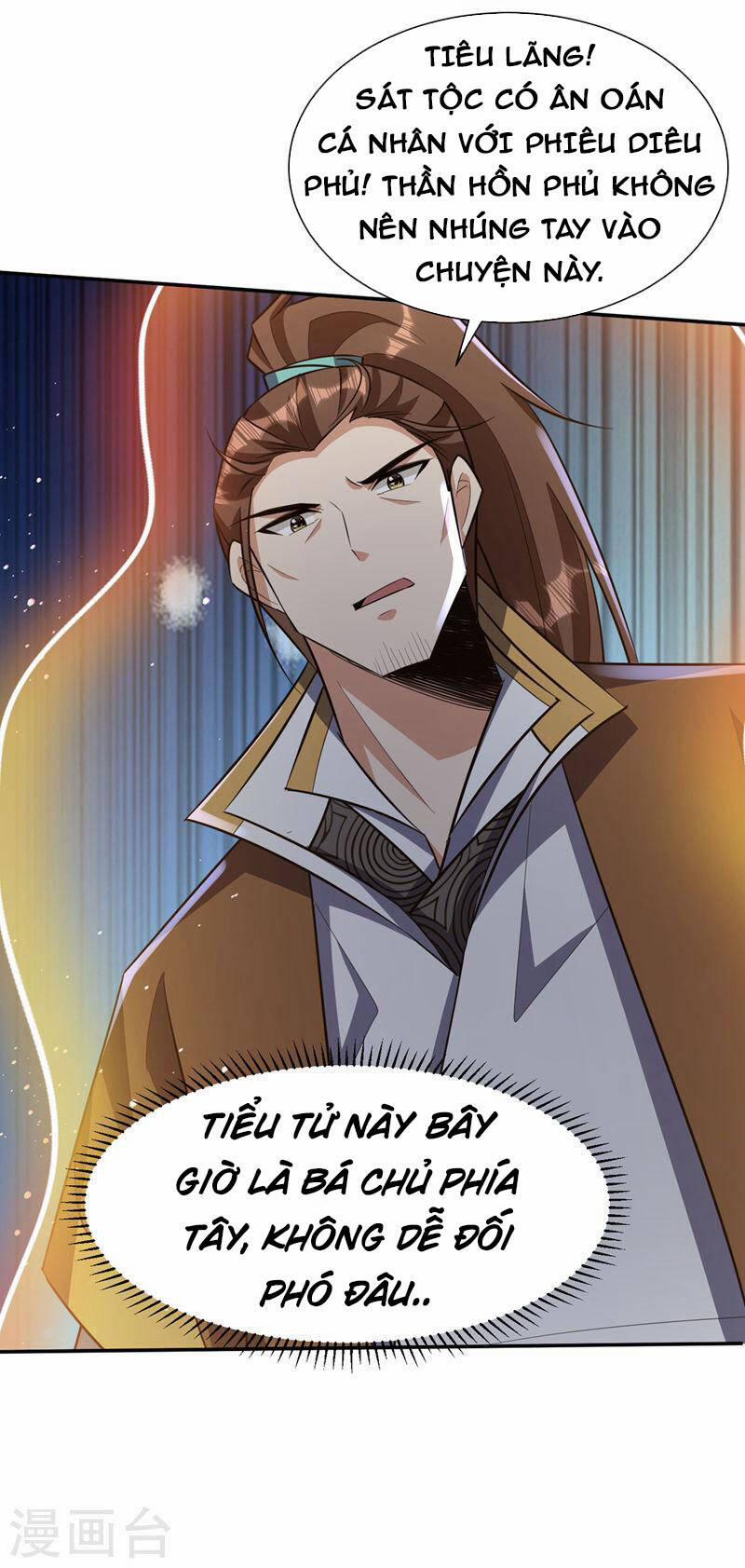 Yêu Giả Vi Vương 335 trang 11