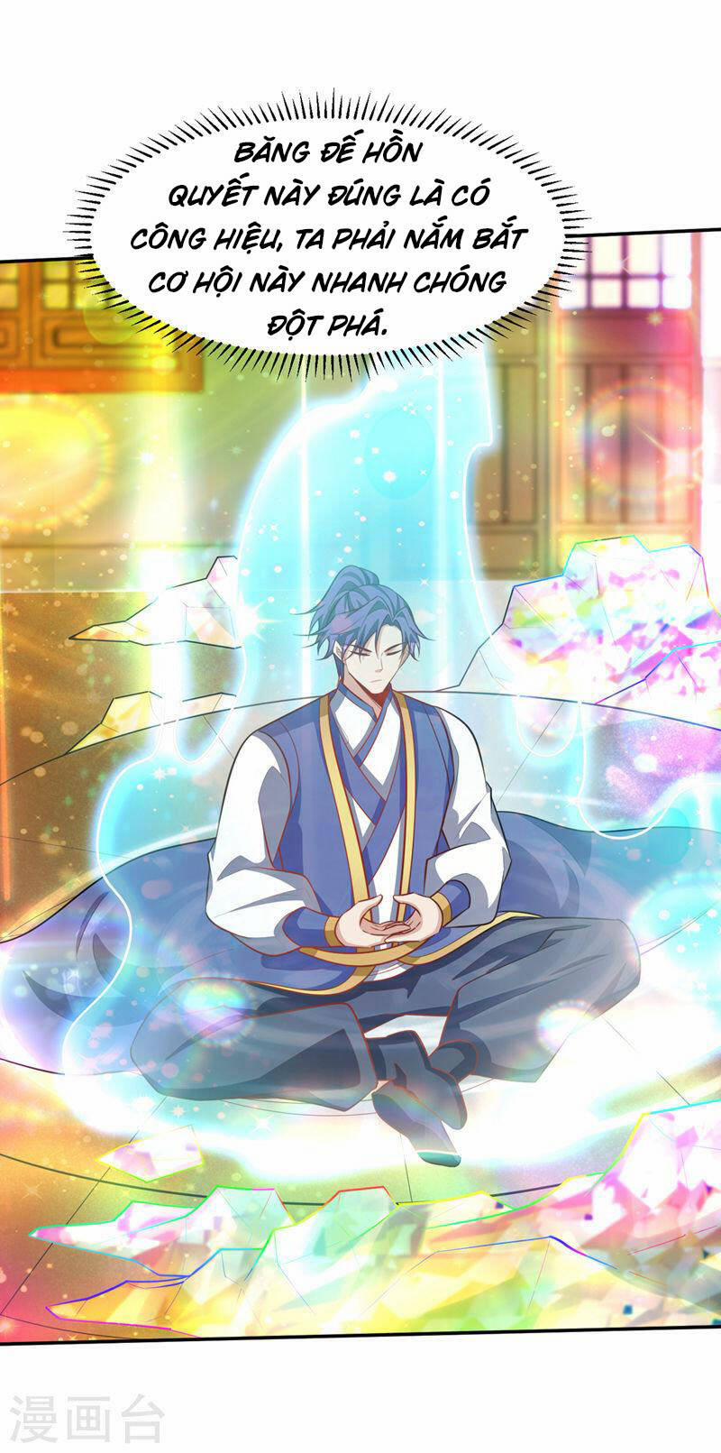 Yêu Giả Vi Vương 335 trang 27