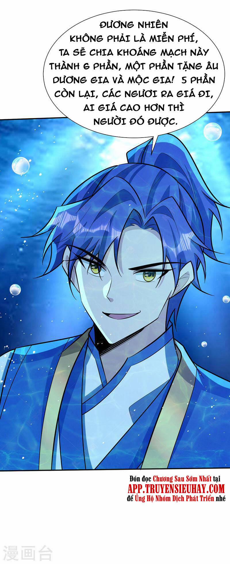 Yêu Giả Vi Vương 336 trang 13