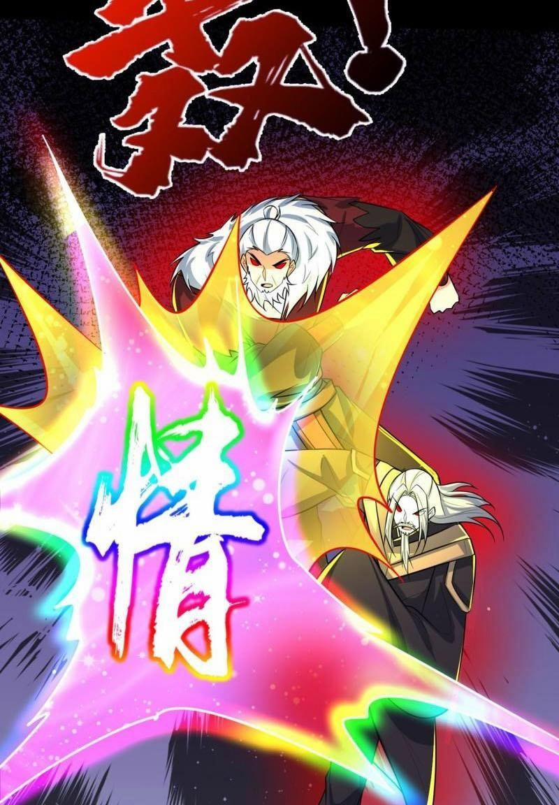 Yêu Giả Vi Vương 339 trang 5