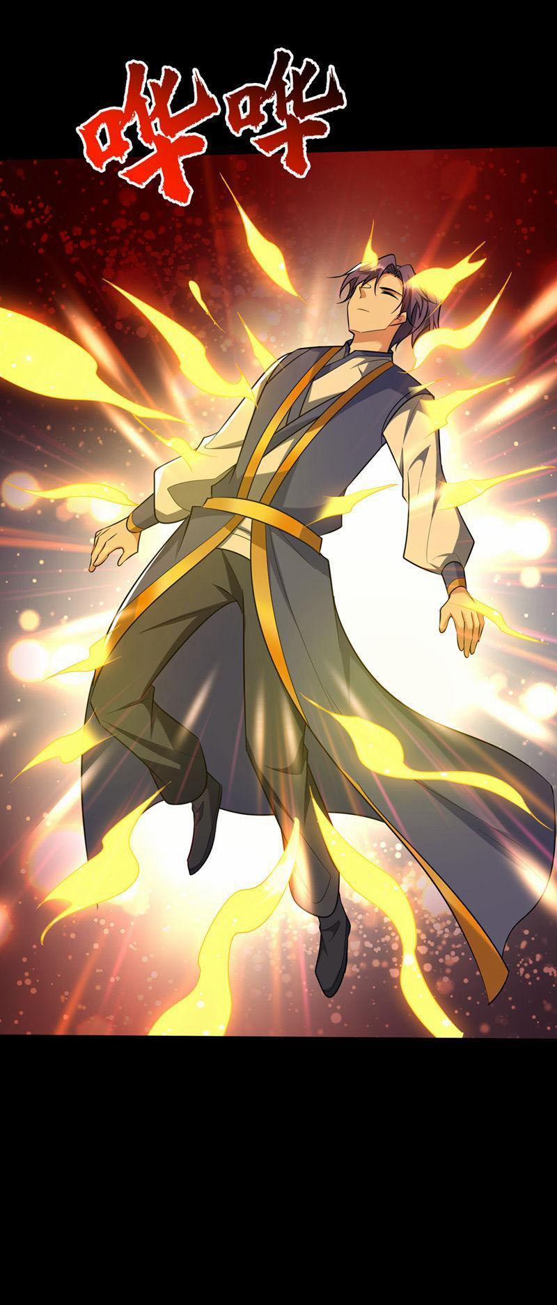 Yêu Giả Vi Vương 340 trang 12