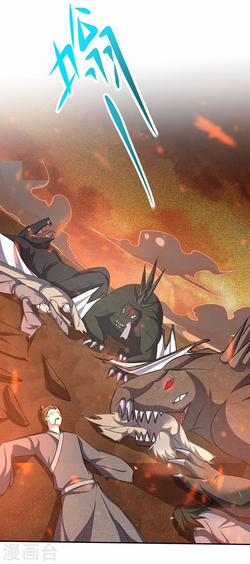 Yêu Giả Vi Vương 341 trang 11