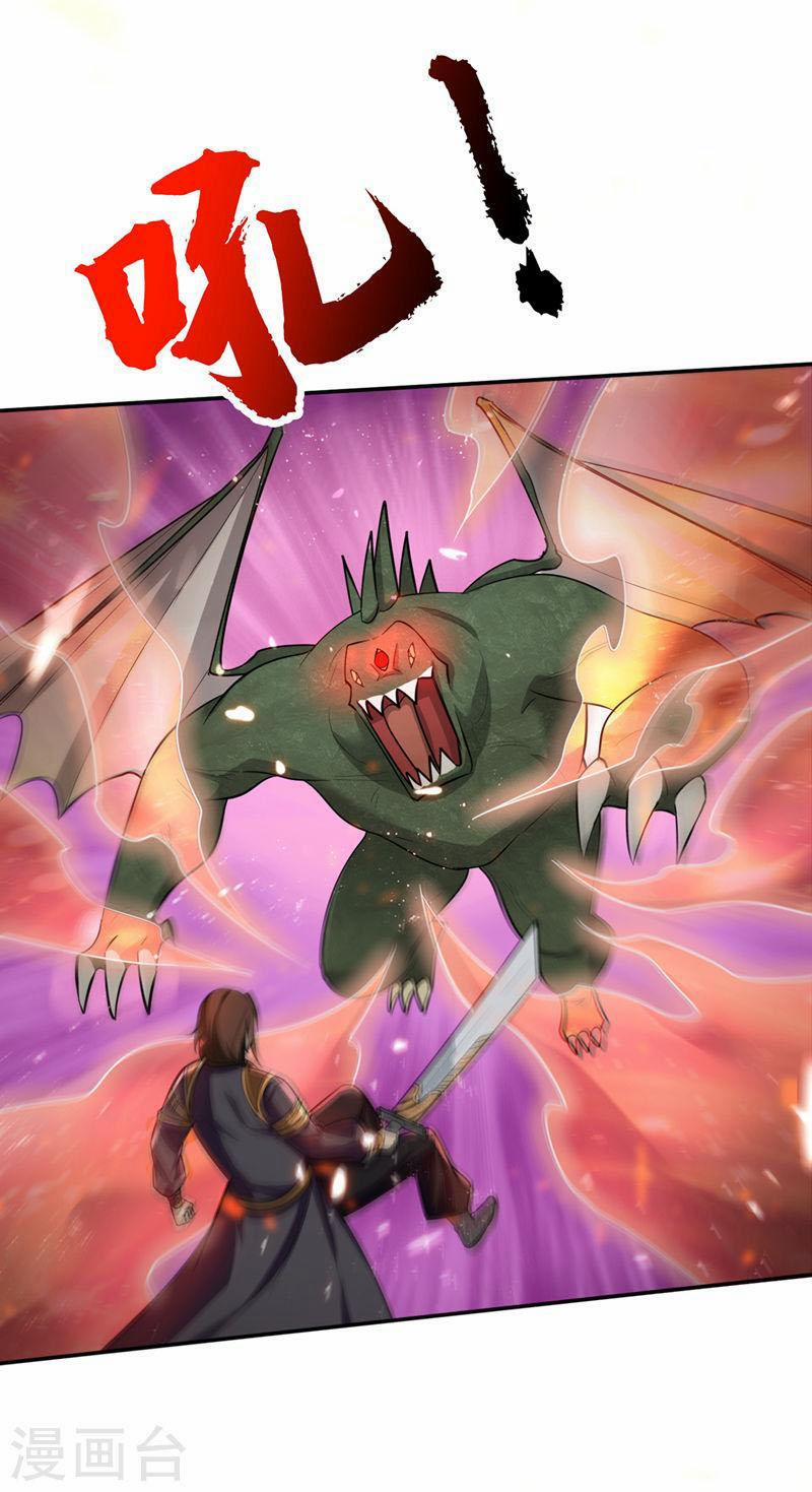 Yêu Giả Vi Vương 341 trang 30