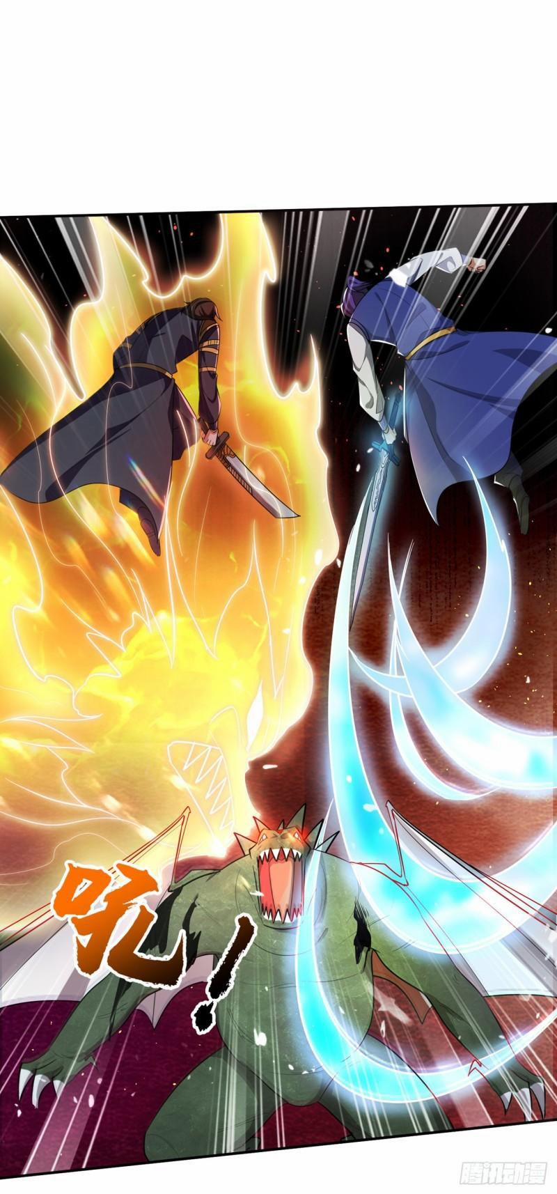 Yêu Giả Vi Vương 342 trang 0