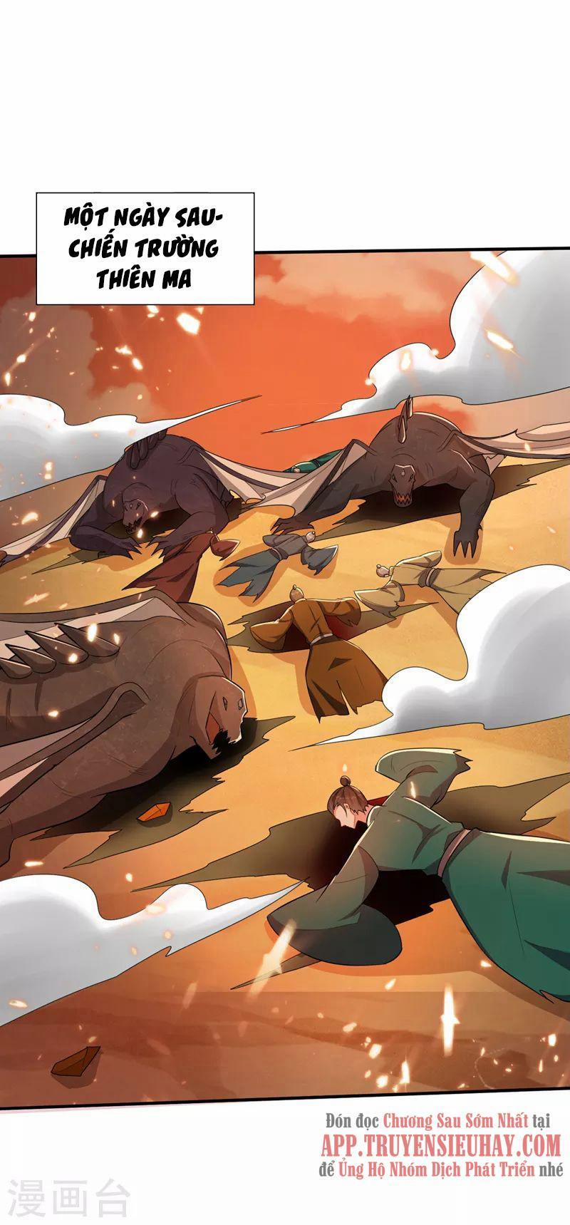 Yêu Giả Vi Vương 345 trang 0