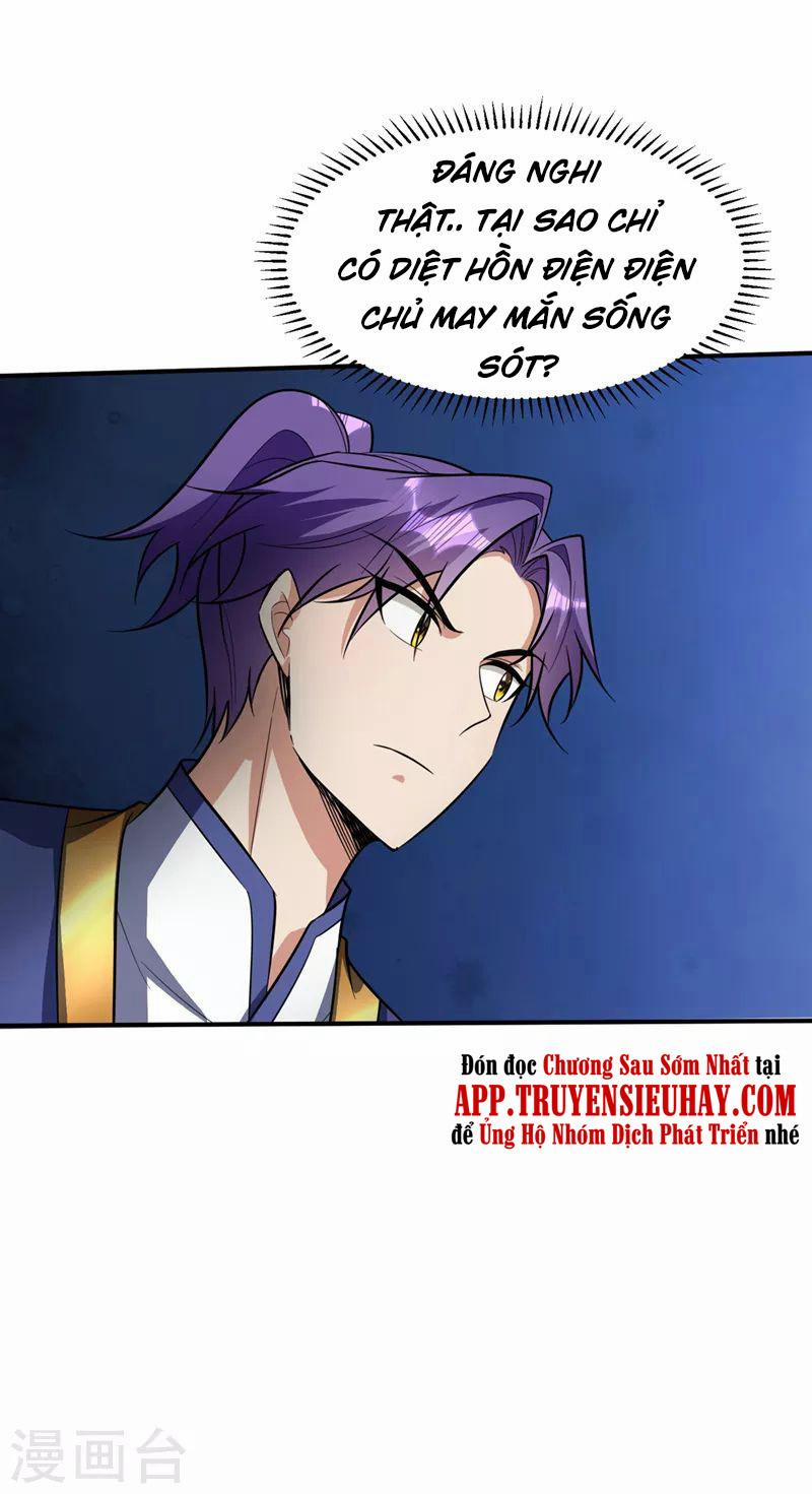 Yêu Giả Vi Vương 345 trang 18