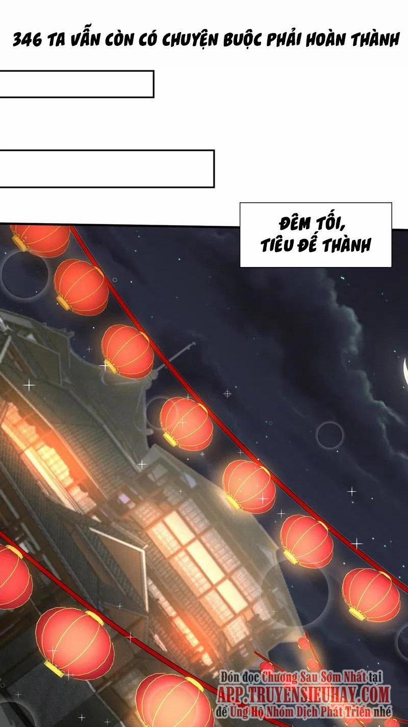 Yêu Giả Vi Vương 346 trang 0