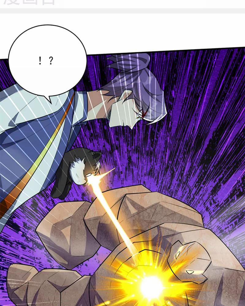 Yêu Giả Vi Vương 347 trang 35