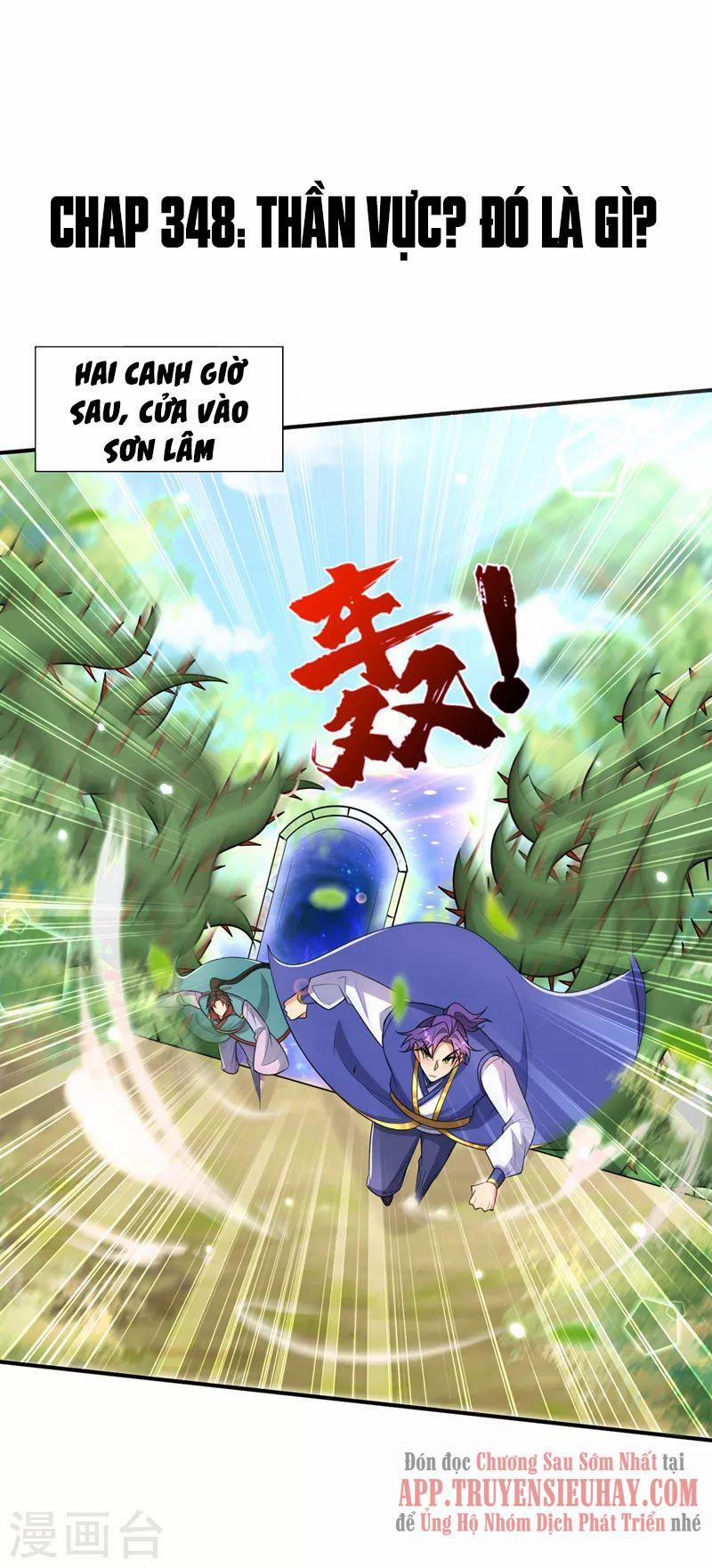 Yêu Giả Vi Vương 348 trang 0