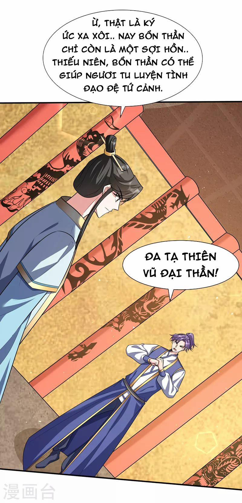 Yêu Giả Vi Vương 348 trang 25