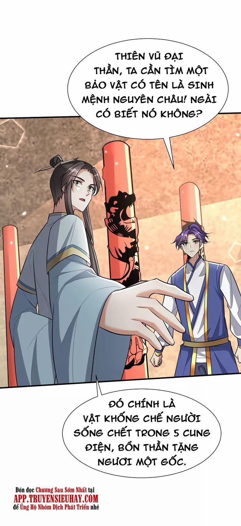 Yêu Giả Vi Vương 349 trang 12