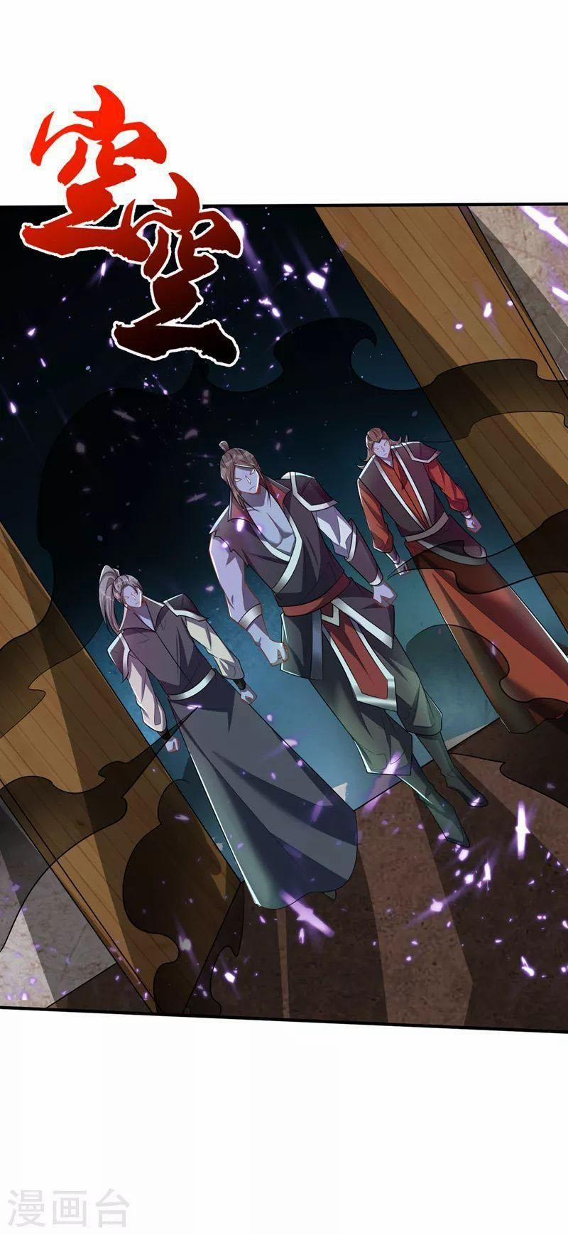 Yêu Giả Vi Vương 349 trang 14