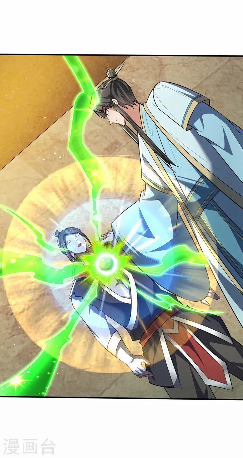 Yêu Giả Vi Vương 349 trang 17