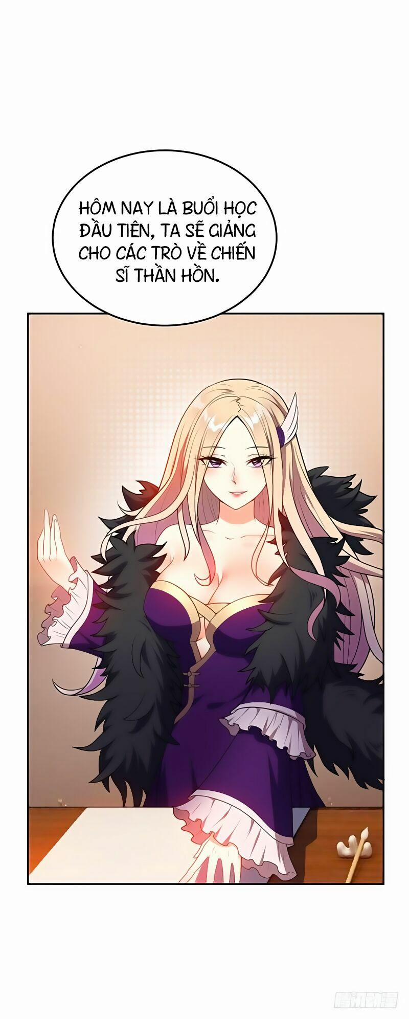 Yêu Giả Vi Vương 5 trang 27