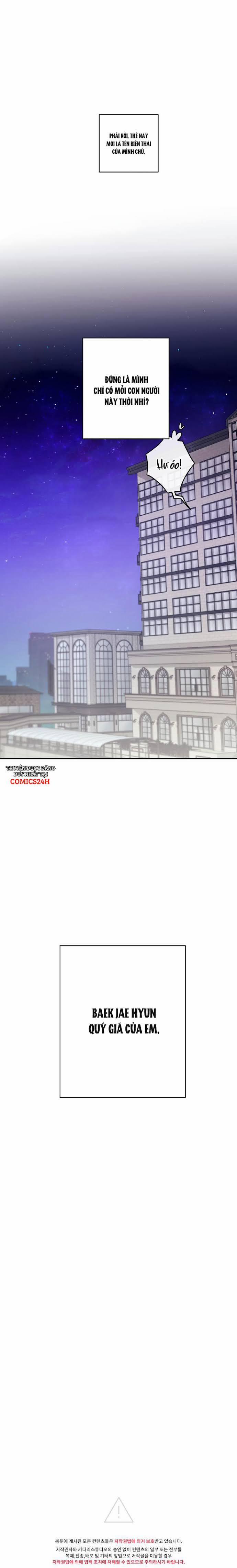 Yêu Không Ràng Buộc 5 trang 21