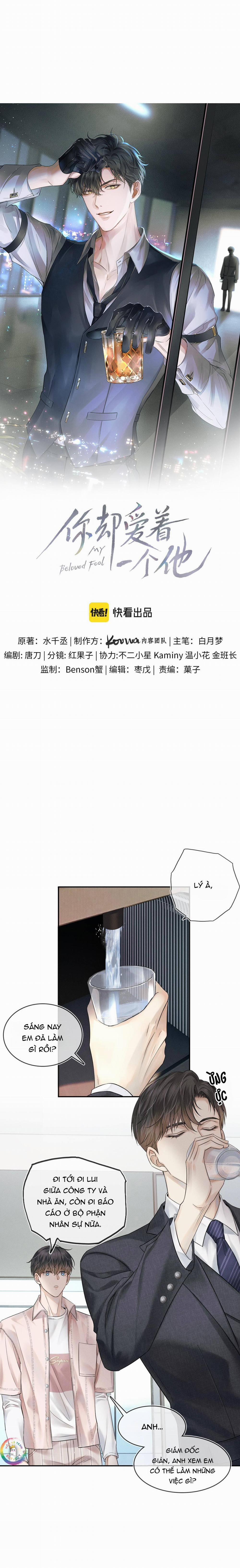 Yêu Một Kẻ Ngốc 11 trang 3