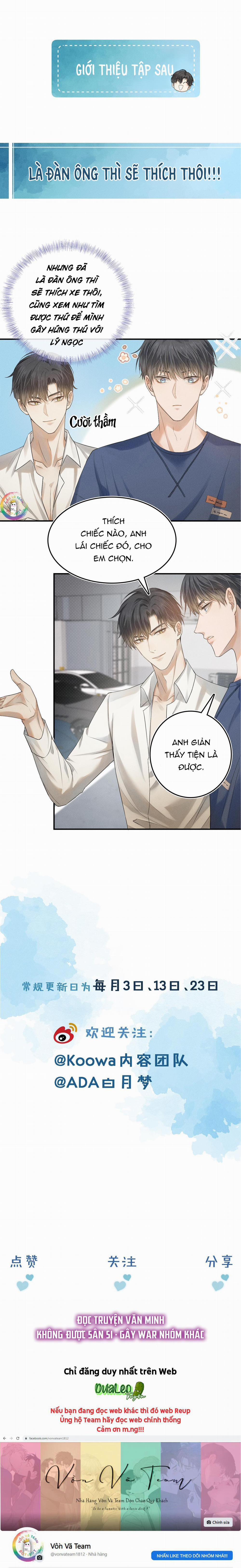 Yêu Một Kẻ Ngốc 2 trang 16