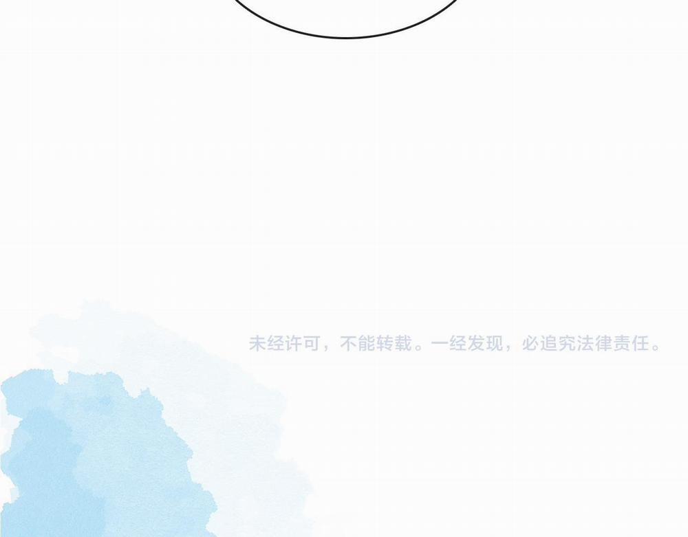 Yêu Một Kẻ Ngốc 4 trang 104