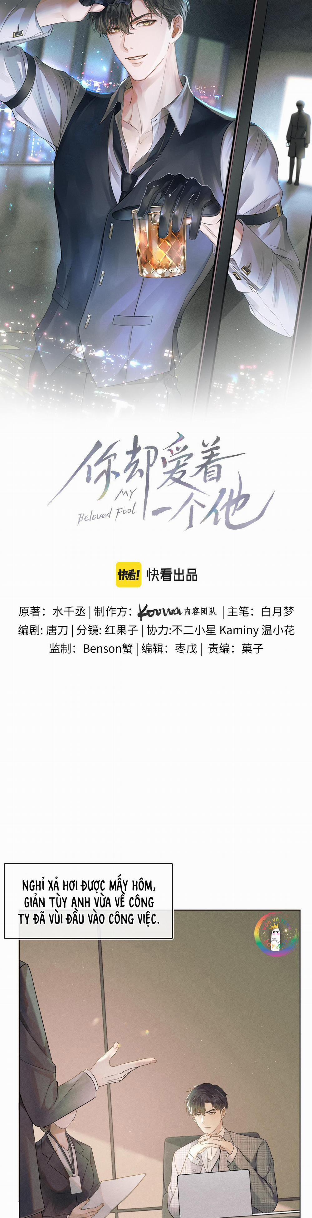 Yêu Một Kẻ Ngốc 9 trang 2