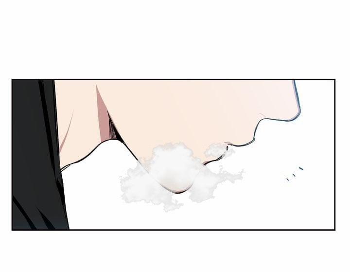 Yêu Nhầm Người 1 trang 23