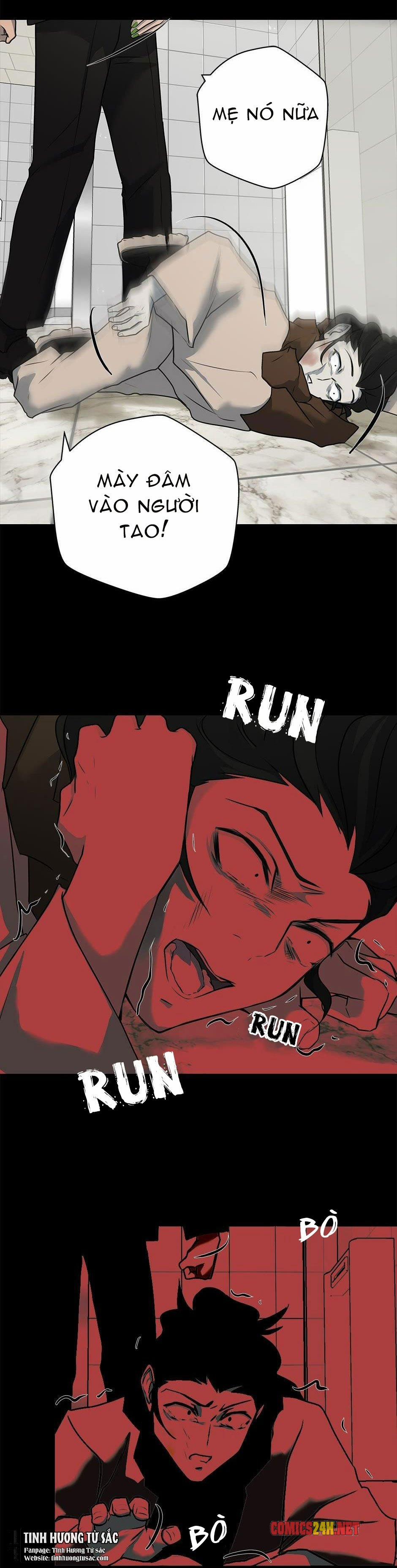 Yêu Phải Kẻ Sát Nhân Bóng Rổ 14.2 trang 0