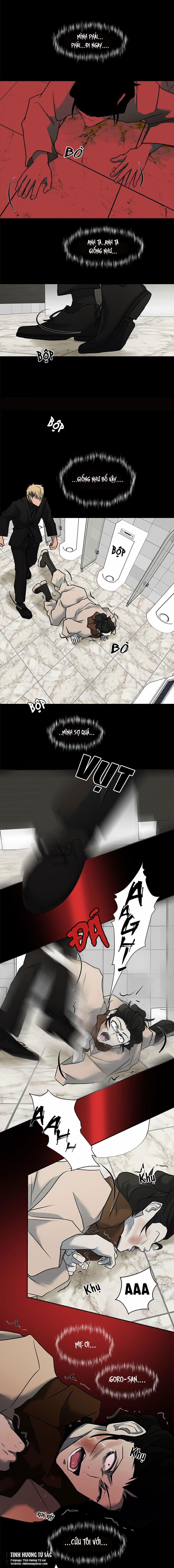 Yêu Phải Kẻ Sát Nhân Bóng Rổ 14.2 trang 1