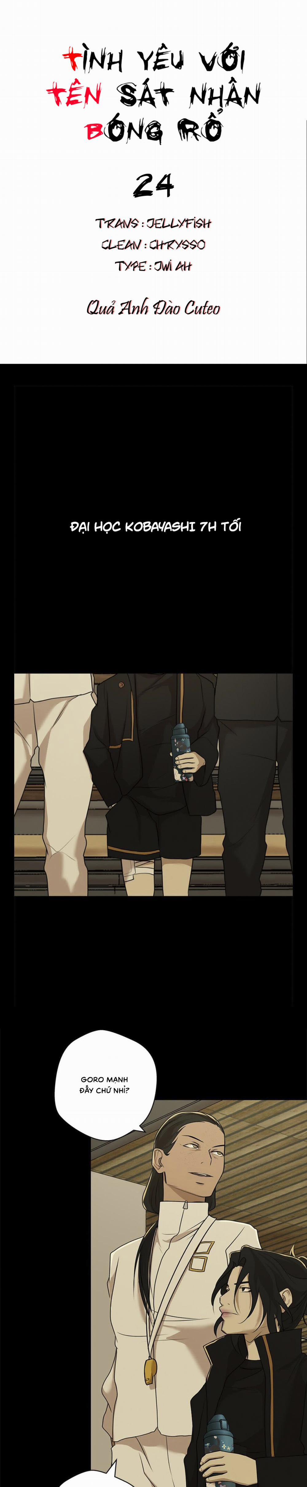 Yêu Phải Kẻ Sát Nhân Bóng Rổ 24 trang 0
