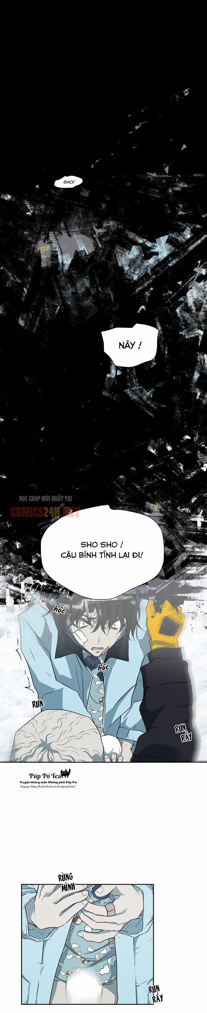 Yêu Phải Kẻ Sát Nhân Bóng Rổ 8 trang 0