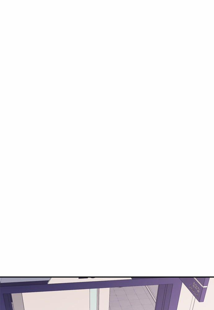 Yêu Phải Kẻ Thù 1 trang 36