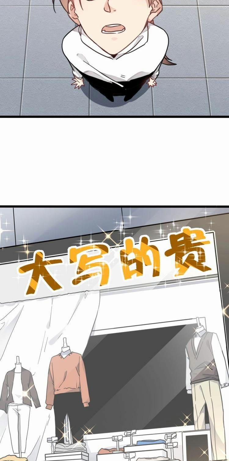 Yêu Thợ Săn 41 trang 10