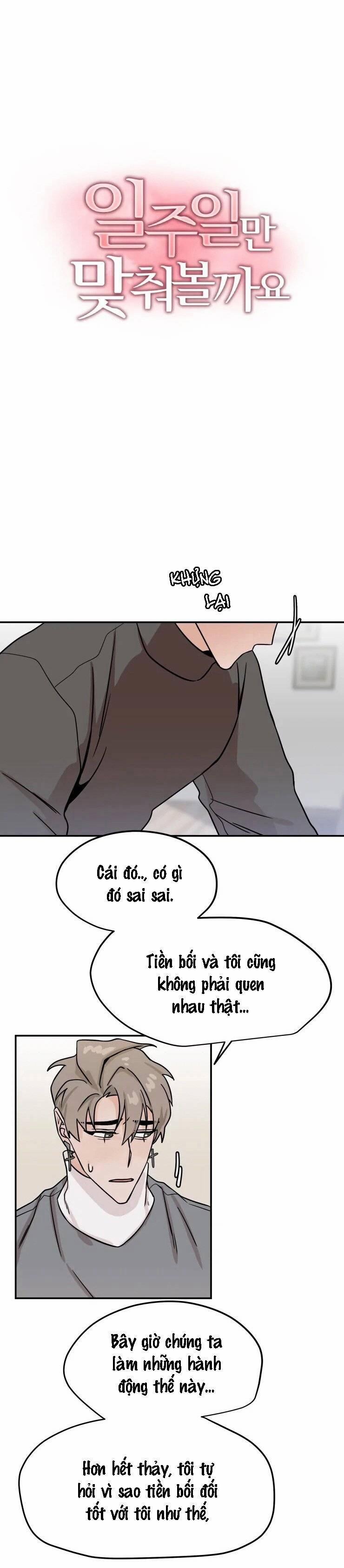 Yêu Thử 1 Tuần, Liệu Có Nên 13 trang 0