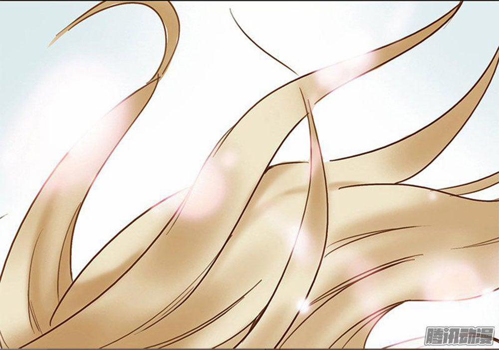 Yêu Tinh Đại Tác Chiến 1 trang 11