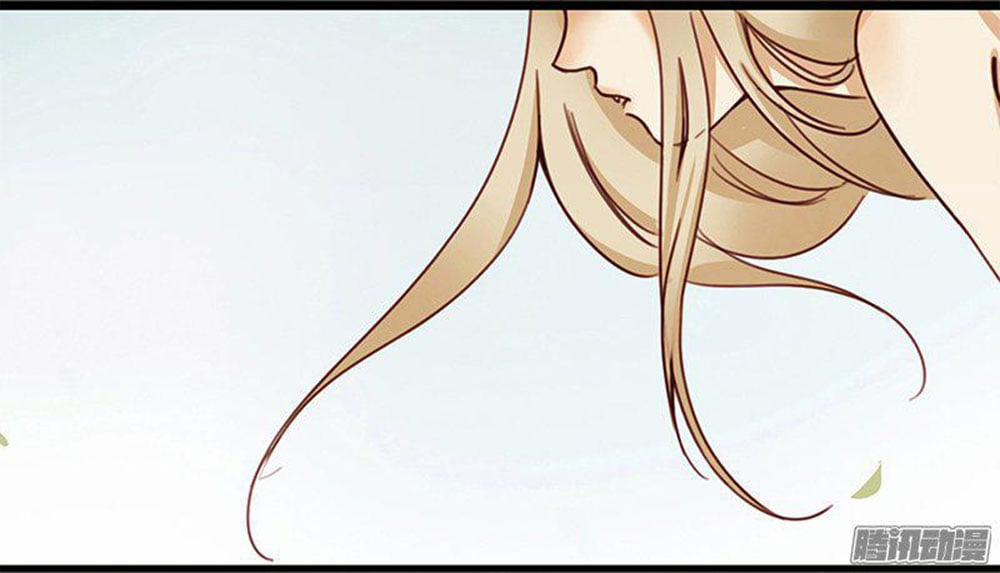 Yêu Tinh Đại Tác Chiến 1 trang 12