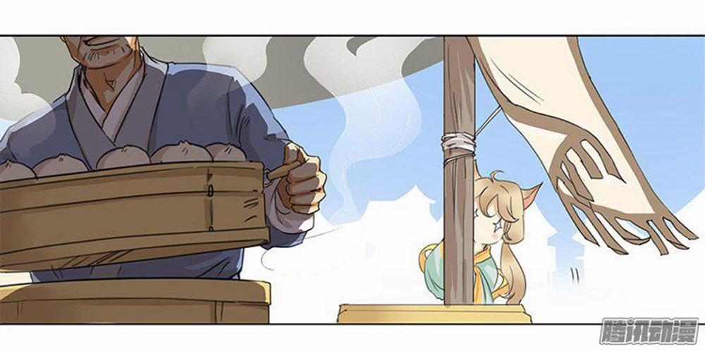 Yêu Tinh Đại Tác Chiến 1 trang 17