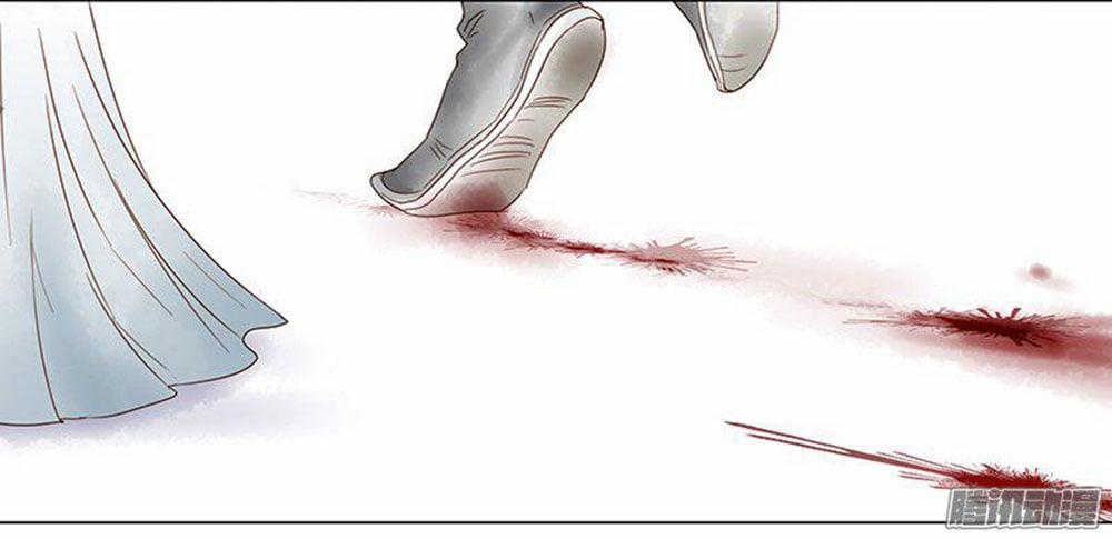 Yêu Tinh Đại Tác Chiến 1 trang 29