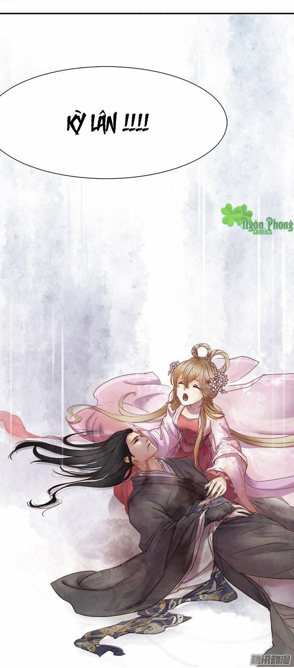 Yêu Tinh Đại Tác Chiến 1 trang 33